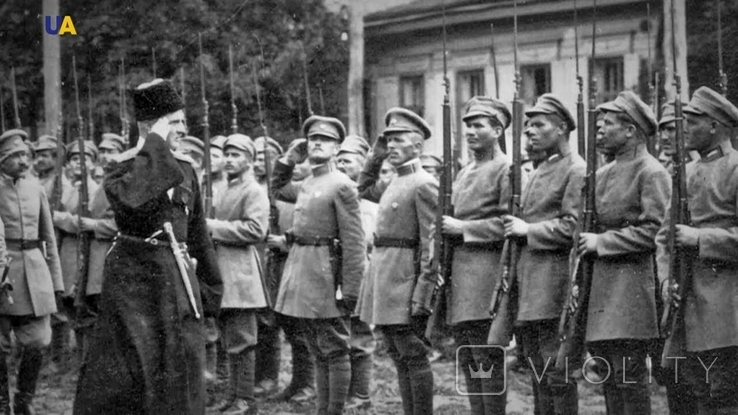Копии c В/З 1917-1919 Украина, фото №8