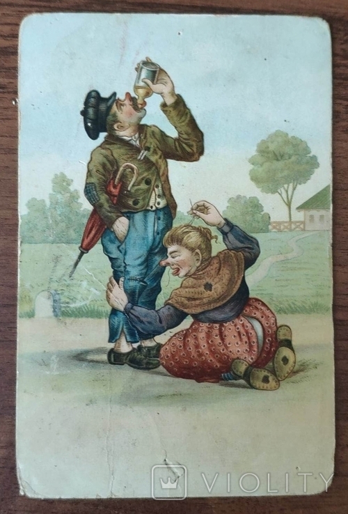 Открытка дореволюционная "Юмор. Муж и жена". 1909 г., фото №2