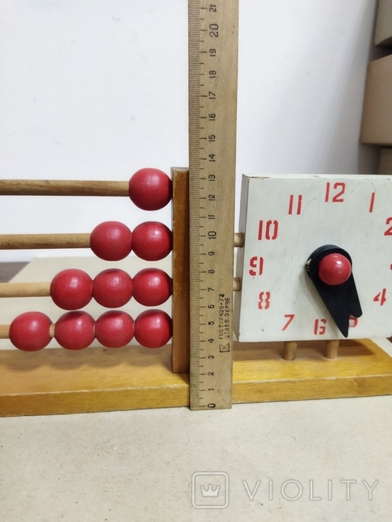 Abacus toy with clock, photo number 8