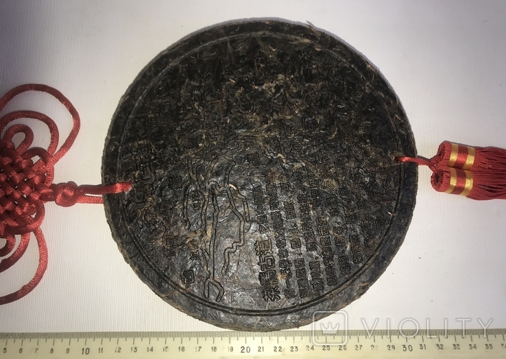 Pu-erh tea. China - pancake weight 550 g., photo number 13