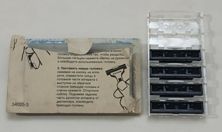 Змнні касети для гоління Schick, 4шт., фото №5