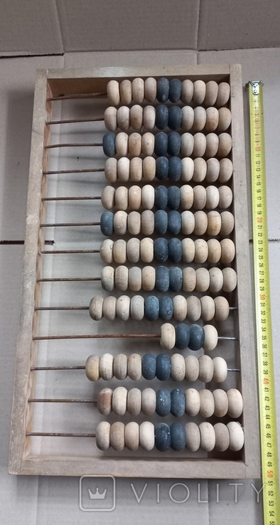 The abacus is wooden. USSR, photo number 2
