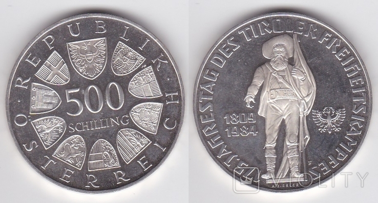 Austria Austria - 500 Shilling 1984 - 175th Anniversary of the Tyrolean Uprising Silver