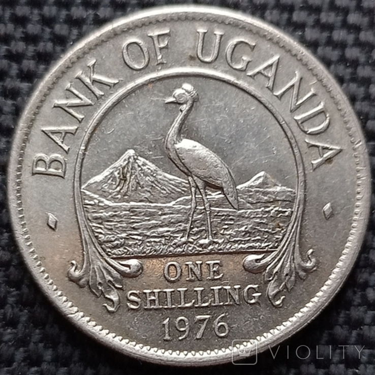 Уганда 1 шиллинг 1976, фото №2