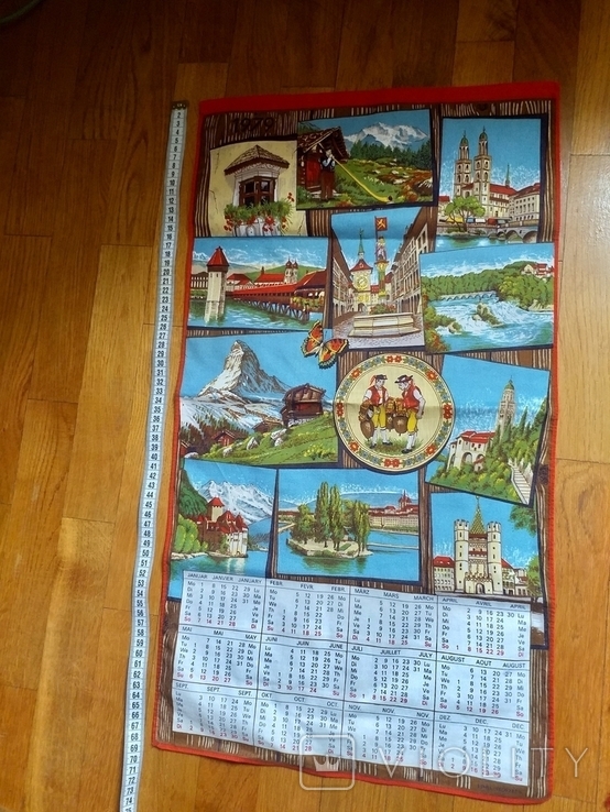 Календарь 1979 года – на сайте для коллекционеров VIOLITY | Купить в  Украине: Киеве, Харькове, Львове, Одессе, Житомире
