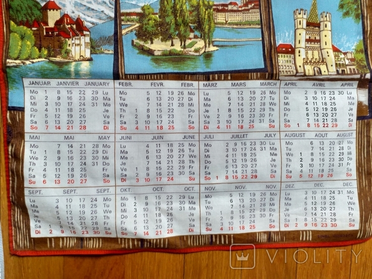 Календарь 1979 года – на сайте для коллекционеров VIOLITY | Купить в  Украине: Киеве, Харькове, Львове, Одессе, Житомире
