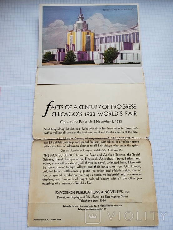 Envelope with views of buildings, World's Fair, Centuries of Progress, Chicago 1933, USA., photo number 6