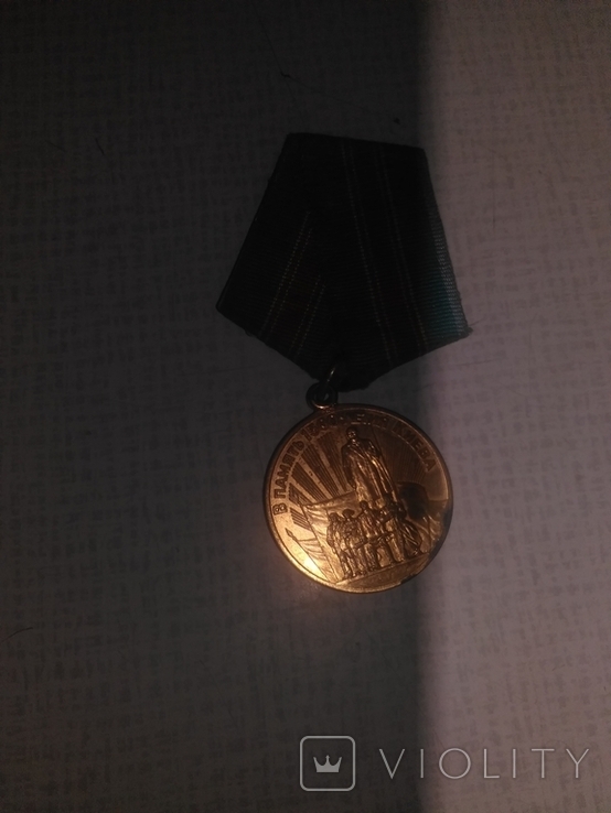 Medal in memory of the 1500th anniversary of Kyiv, photo number 2