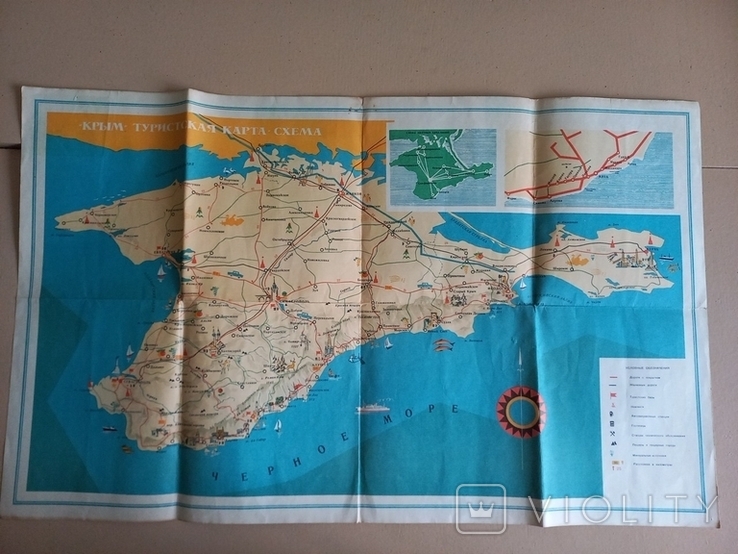 Туристская карта-схема Крым 1970 г., фото №4