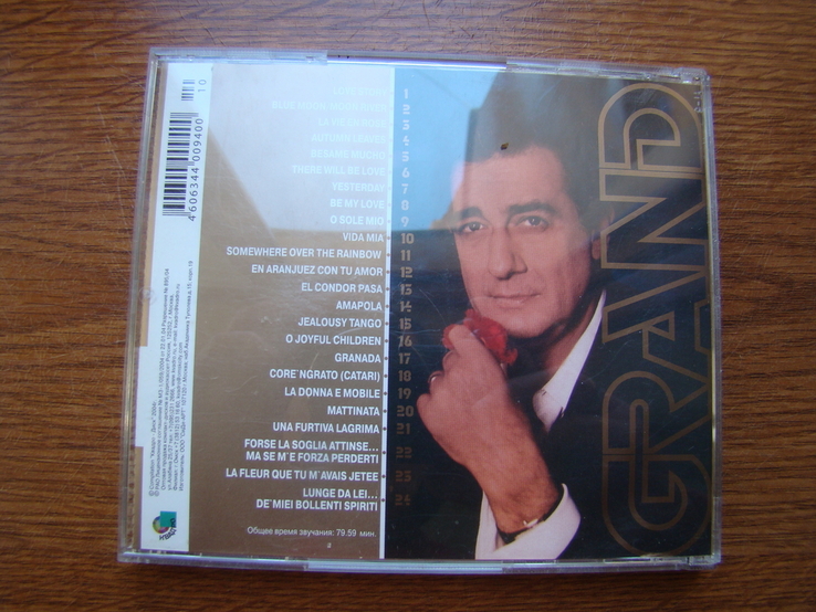 CD диск " Placido Domingo ", фото №3