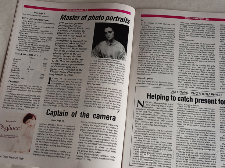 Журнал о фото Photography'90, фото №5
