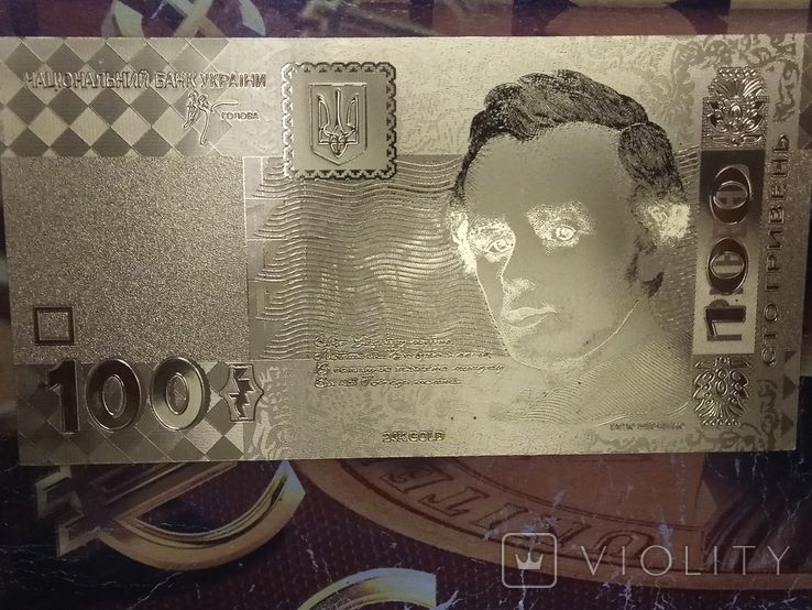100 гривень 2005 24K Gold, фото №7