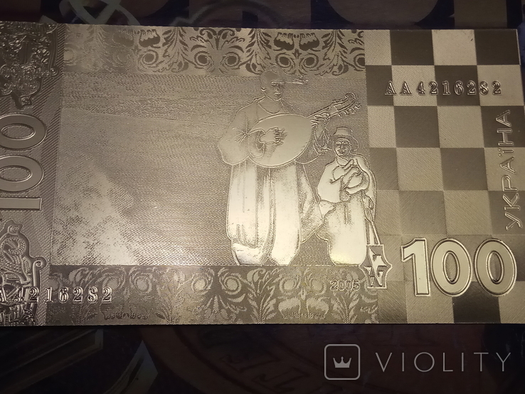 100 гривень 2005 24K Gold, фото №9