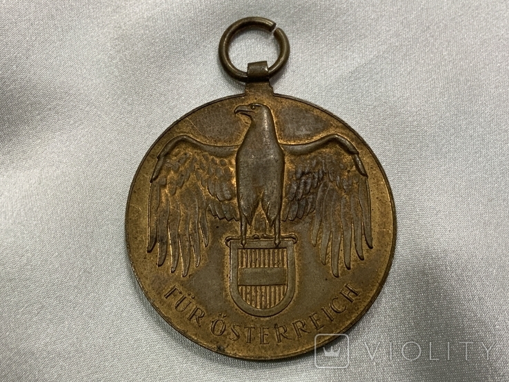 Медаль За Австрію 1914-1918 р.р., фото №2