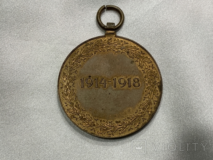 Медаль За Австрію 1914-1918 р.р., фото №3