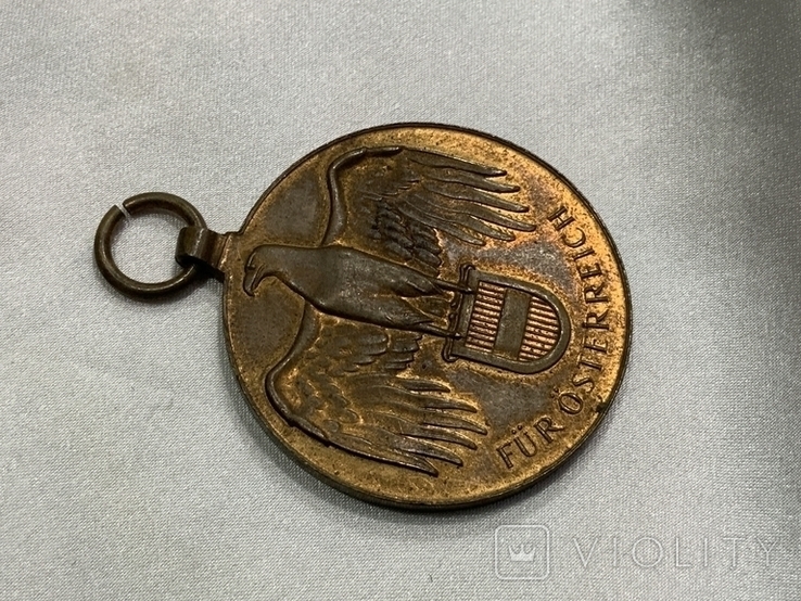 Медаль За Австрію 1914-1918 р.р., фото №5