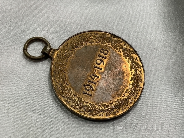 Медаль За Австрію 1914-1918 р.р., фото №7