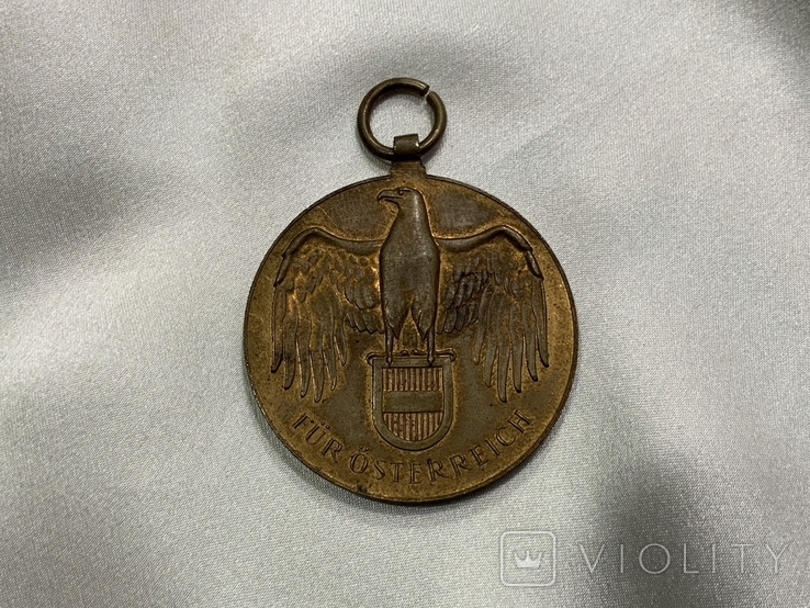 Медаль За Австрію 1914-1918 р.р., фото №8
