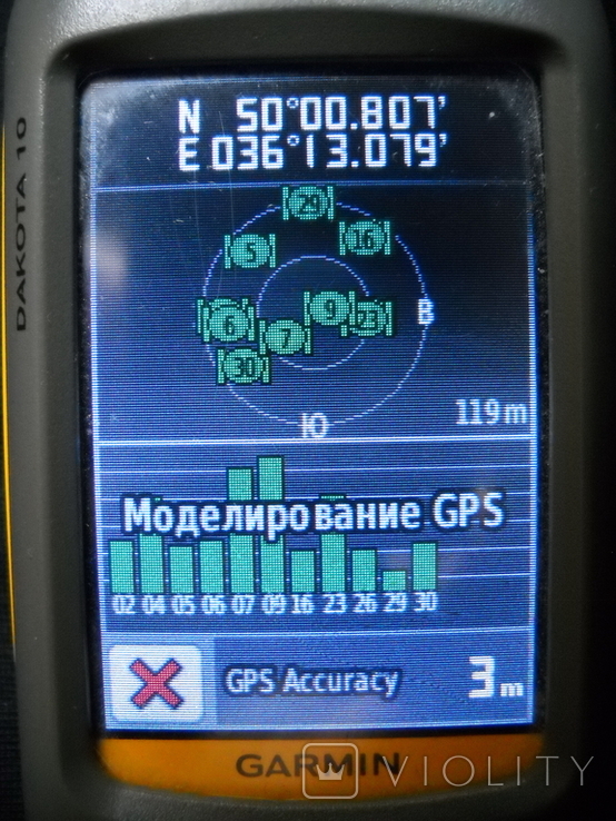 GPS навигатор Garmin Dakota 10, photo number 8
