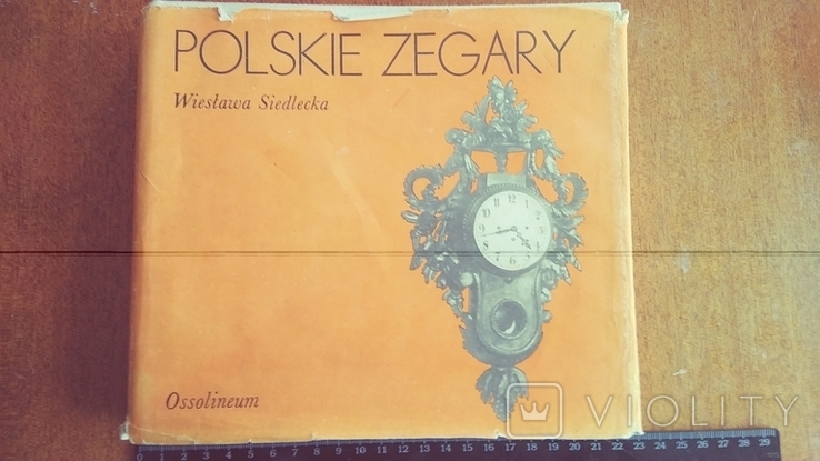 Polskie Zegary 1988, photo number 2