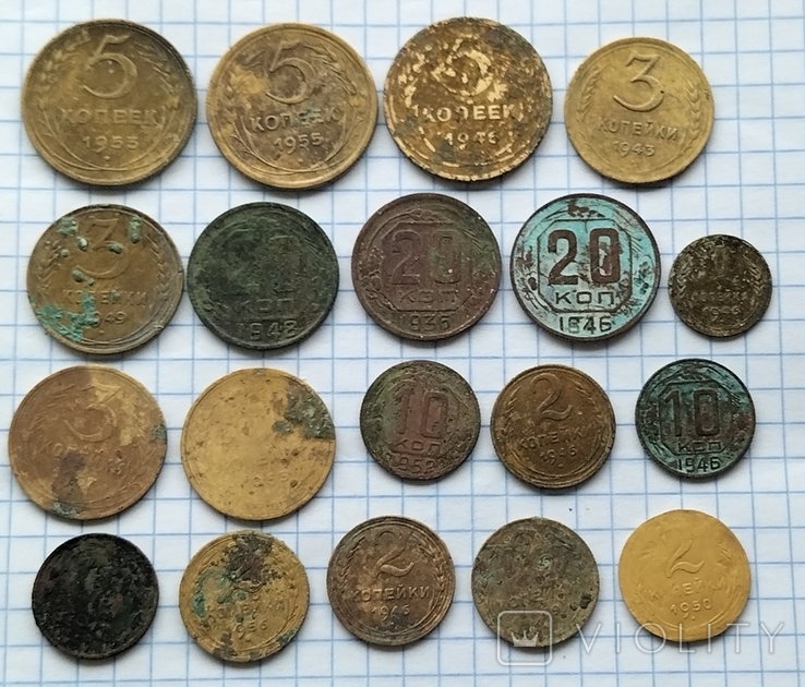 Монети 19 шт.
