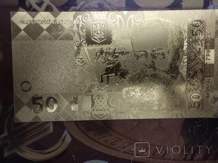50 гривень 2013 24K Gold, фото №6