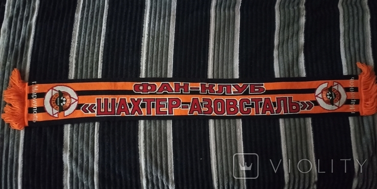 Football scarf "Shakhtar - Azovstal", photo number 3