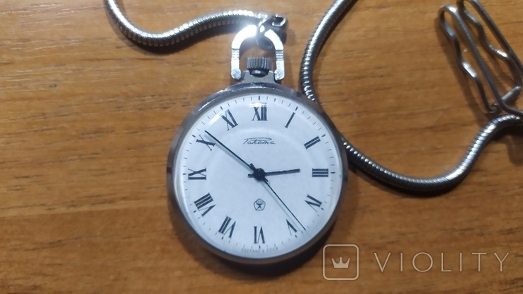 Pocket watch Rocket "ship" USSR Quality Mark based on 2609, photo number 3