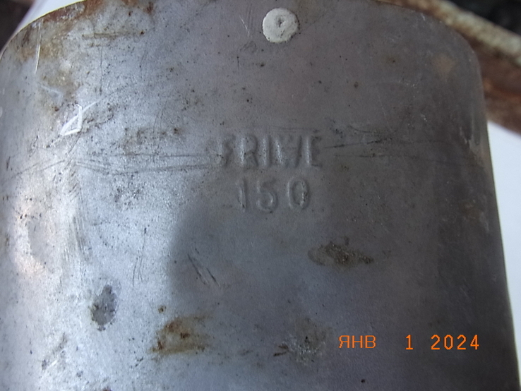 Коліно для Котла - Болеряна 45 градусів нахил 150 мм діаметр з Німеччини, фото №7
