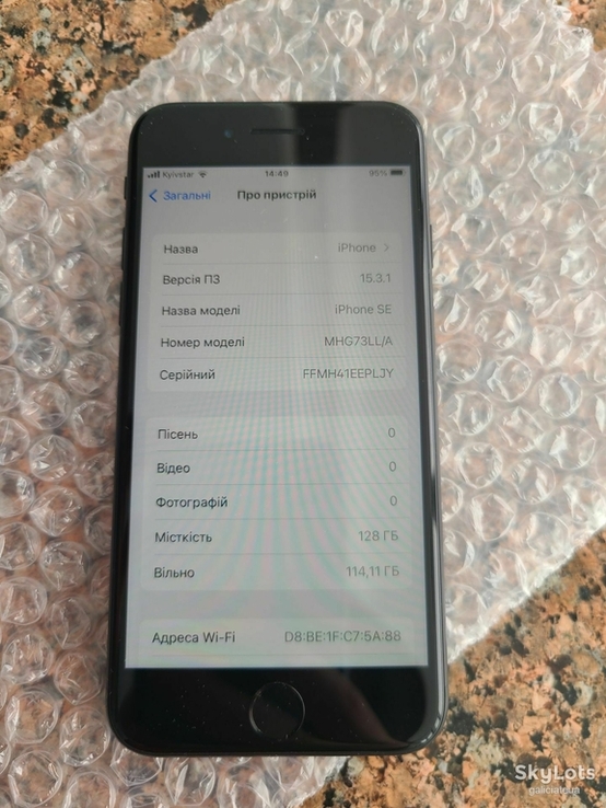 Смартфон Apple Iphone SE 2020року колір Black 128 gb a227неверлок новий, photo number 9