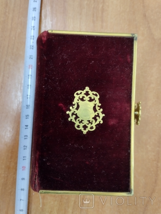 Книга общих молтв,управление таинствами и другие обряды.1850, photo number 3