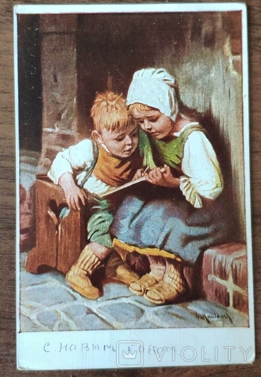 Довоєнна листівка «Діти біля креслярської дошки». 20-30 років., фото №2