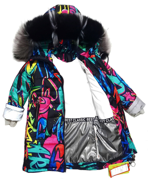 Зимове супер довге пальто Bahiriya Crazy зі світловідбивачами 110 ріст 1066b110, фото №4
