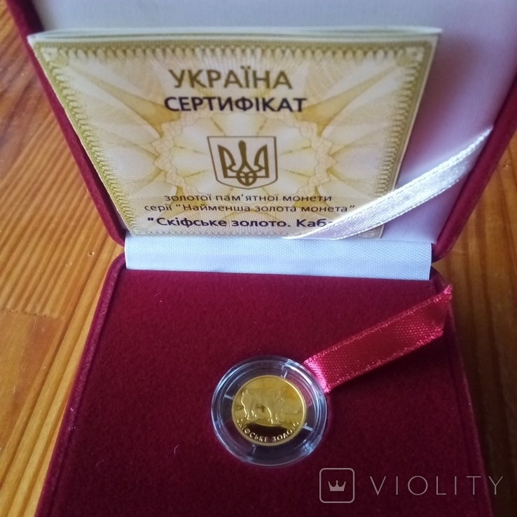  2 гривні 2009р.‘‘кабан’’ з сертифікатом у футлярі. З серії скіфське золото, photo number 6