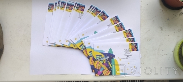 Спецпогашення Мрія 25 конвертів по містам України. Набір, фото №2
