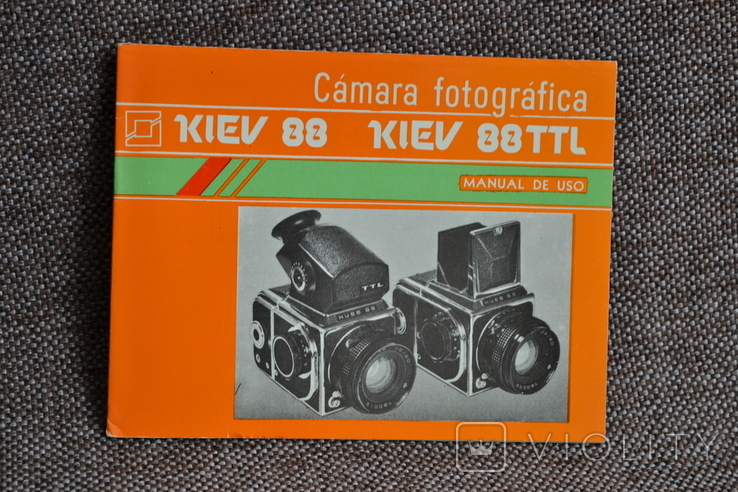 Manual camera KIEV-88, KIEV-88TTL, ( Vneshtorgizdat). Spanish language, photo number 2