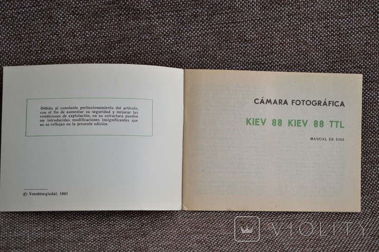 Manual camera KIEV-88, KIEV-88TTL, ( Vneshtorgizdat). Spanish language, photo number 3