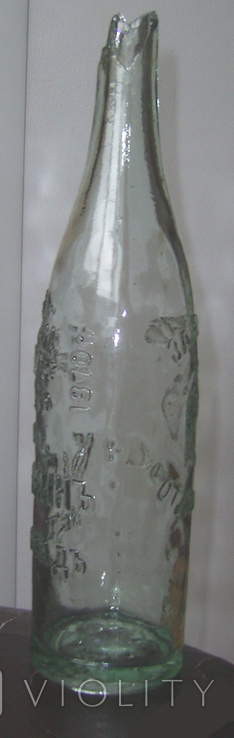 Бутылка Калинкинъ Петроградъ 1896 г., фото №3
