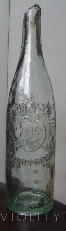 Бутылка Калинкинъ Петроградъ 1896 г., фото №4