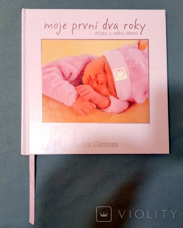 Magazine Album My First Two Years by Anne Geddes in Czech, photo number 4