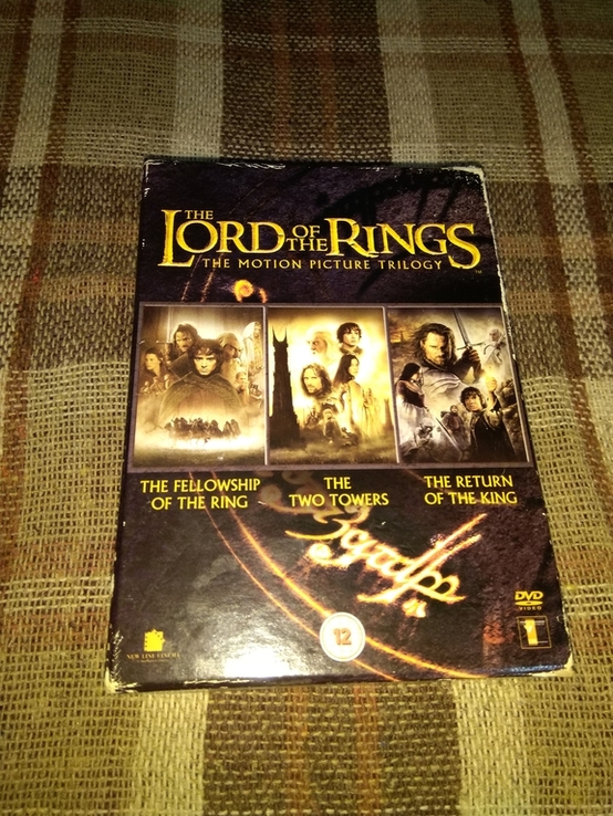 Lord of the Rings трилогия, фото №5