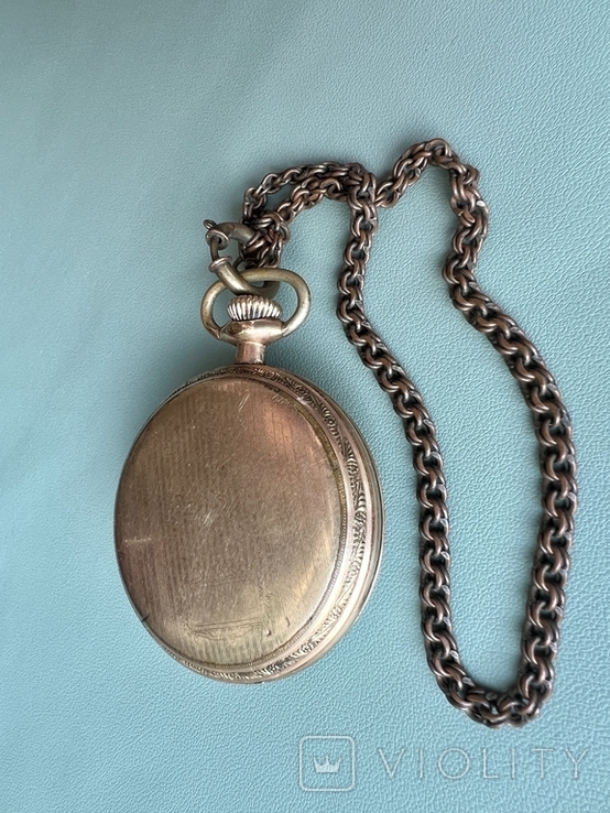 Pocket watch Trans Artic, photo number 8