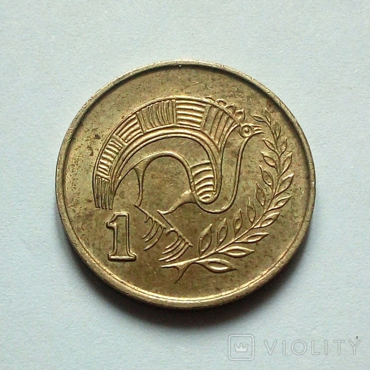 Кипр 1 цент 1993 г., фото №2
