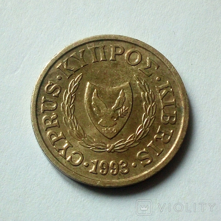 Кипр 1 цент 1993 г., фото №5