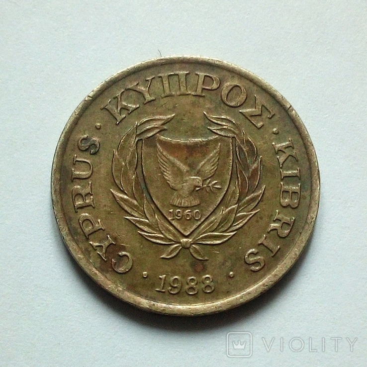 Кипр 2 цента 1988 г., фото №2