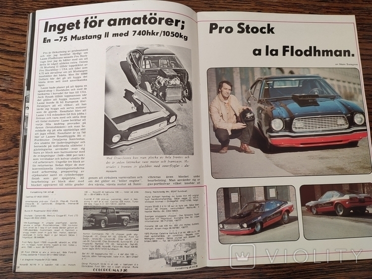 Автомобильный журнал 1976г., фото №5