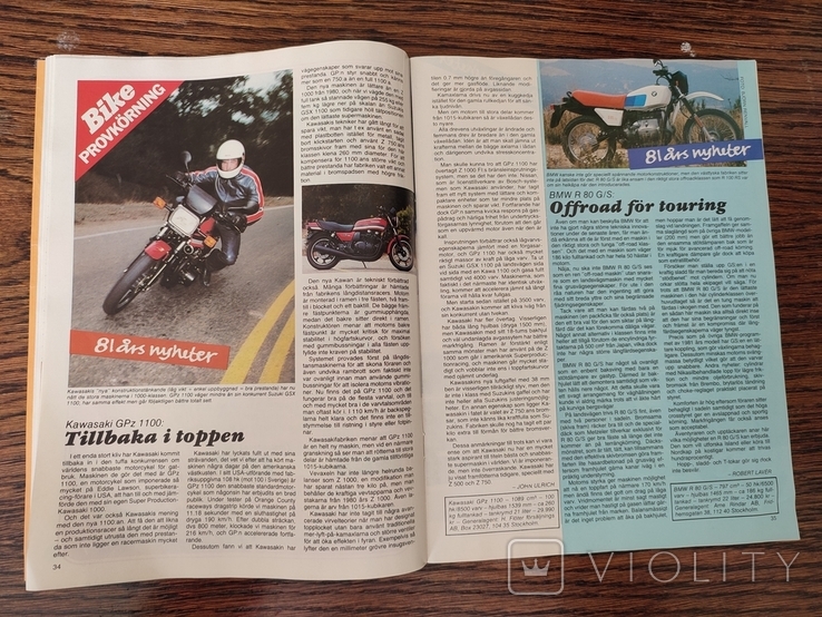 Журнал о мотоциклах 1981г., фото №5
