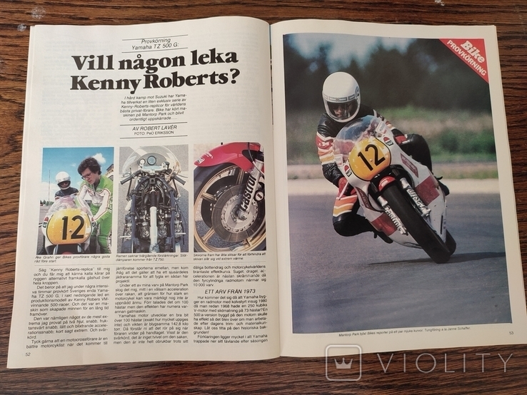Журнал о мотоциклах 1981г., фото №9