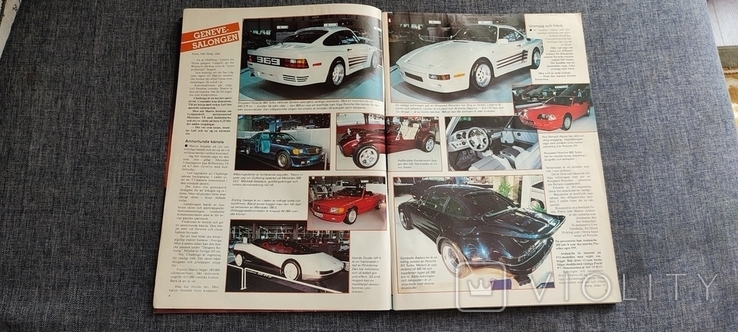 Автомобильный журнал 1985 г., фото №3