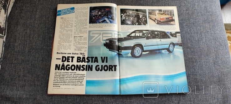 Автомобильный журнал 1985 г., фото №6